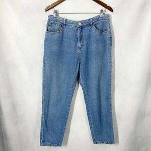 ELA Cotton Blue High Rise Barrel Leg Jeans Women's Size 12 E136826L